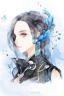 Bia cui minh