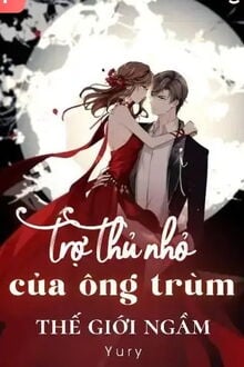 Bia cui minh