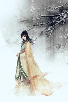 Bia cui minh