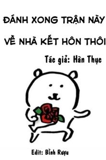 Bia cui minh
