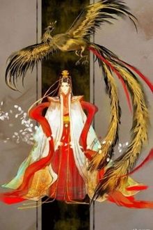 Bia cui minh