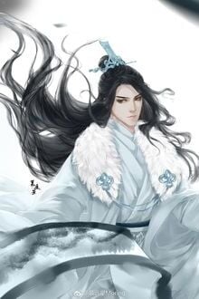 Bia cui minh