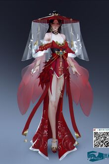Bia cui minh