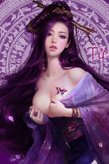 Bia cui minh