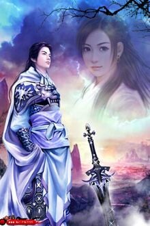 Bia cui minh
