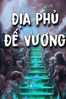 Bia cui minh