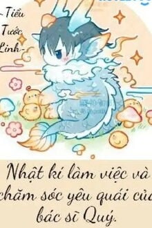 Bia cui minh