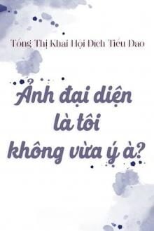 Bia cui minh