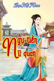 Bia cui minh