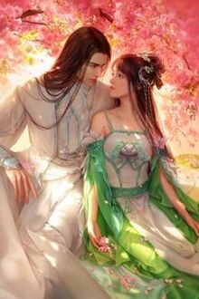 Bia cui minh
