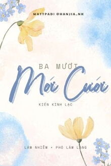 Bia cui minh