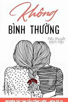 Bia cui minh