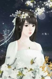 Bia cui minh