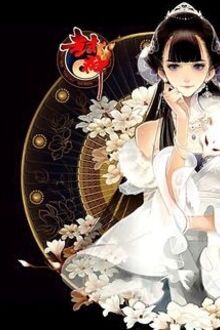Bia cui minh