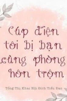 Bia cui minh