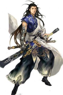 Bia cui minh