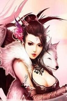 Bia cui minh