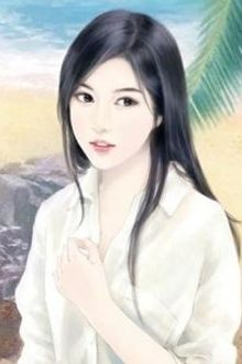 Bia cui minh