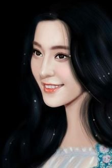 Bia cui minh