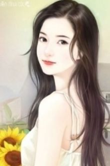 Bia cui minh