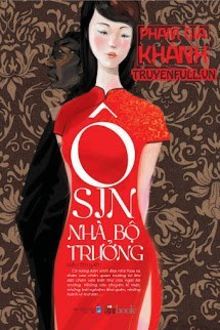Bia cui minh