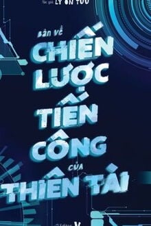 Bia cui minh