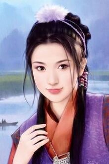 Bia cui minh