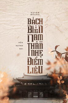 Bia cui minh