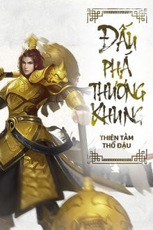 Bia cui minh