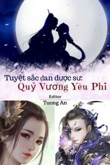 Bia cui minh