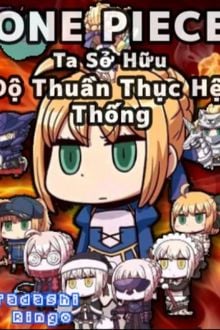 Bia cui minh