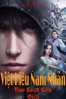 Bia cui minh