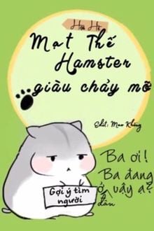Bia cui minh