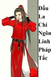 Bia cui minh