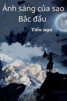 Bia cui minh