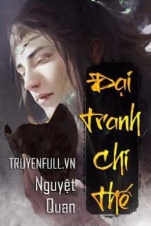 Bia cui minh