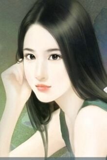 Bia cui minh