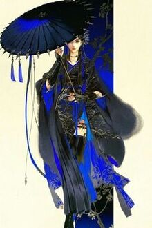 Bia cui minh
