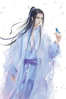 Bia cui minh