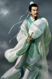 Bia cui minh