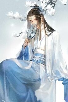Bia cui minh