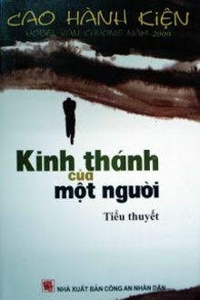 Bia cui minh