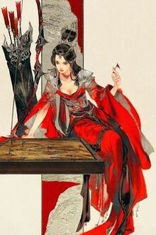 Bia cui minh