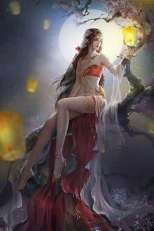 Bia cui minh