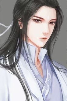 Bia cui minh