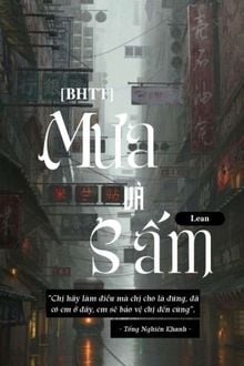 Bia cui minh