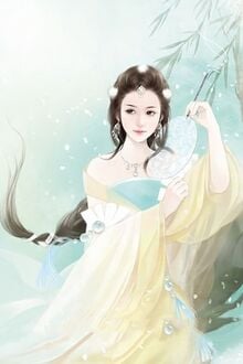 Bia cui minh