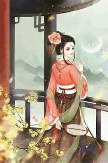 Bia cui minh