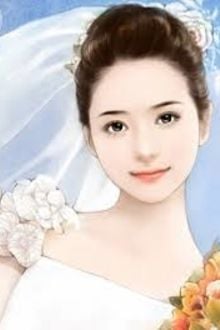 Bia cui minh