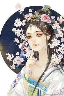 Bia cui minh